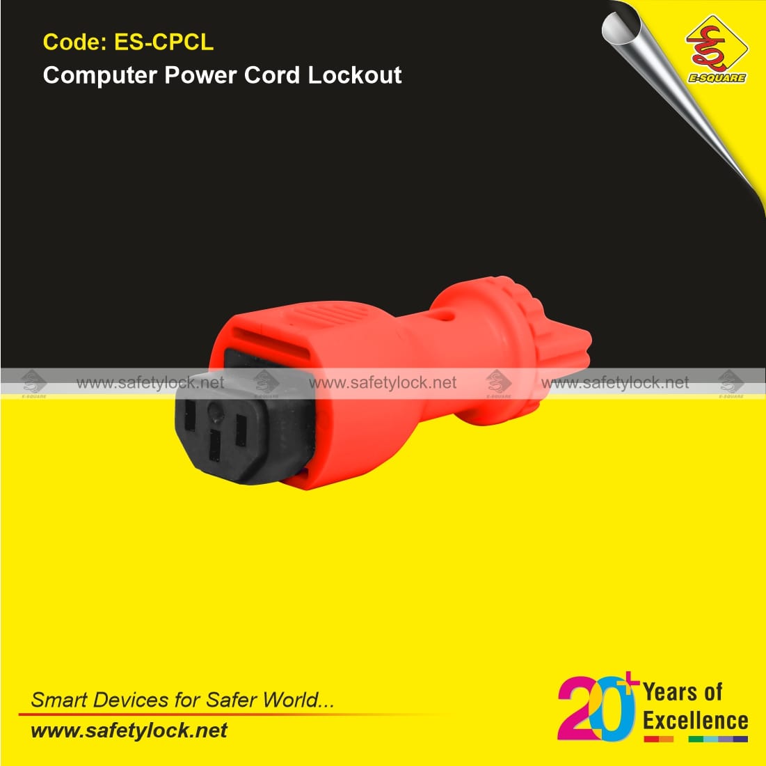 E-Square computer cord lockout