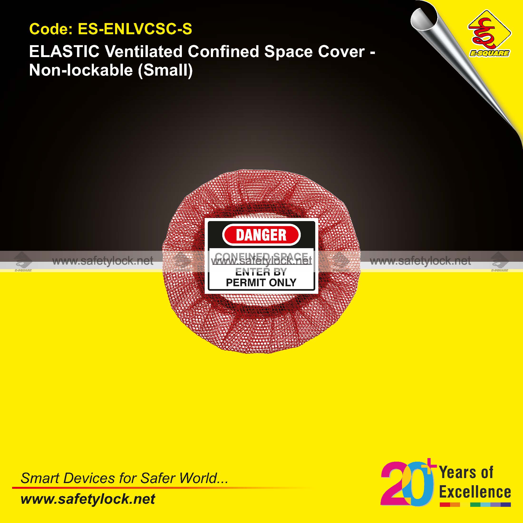 elastic confined space cover supplier