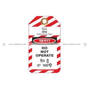 Punjabi language lockout safety tags