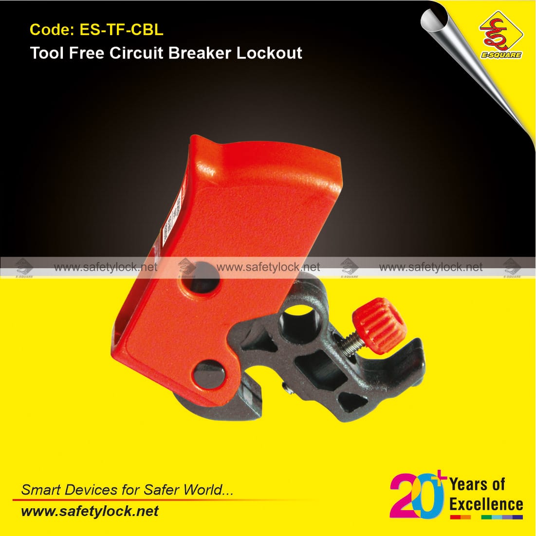 tool free circuit breaker lockout