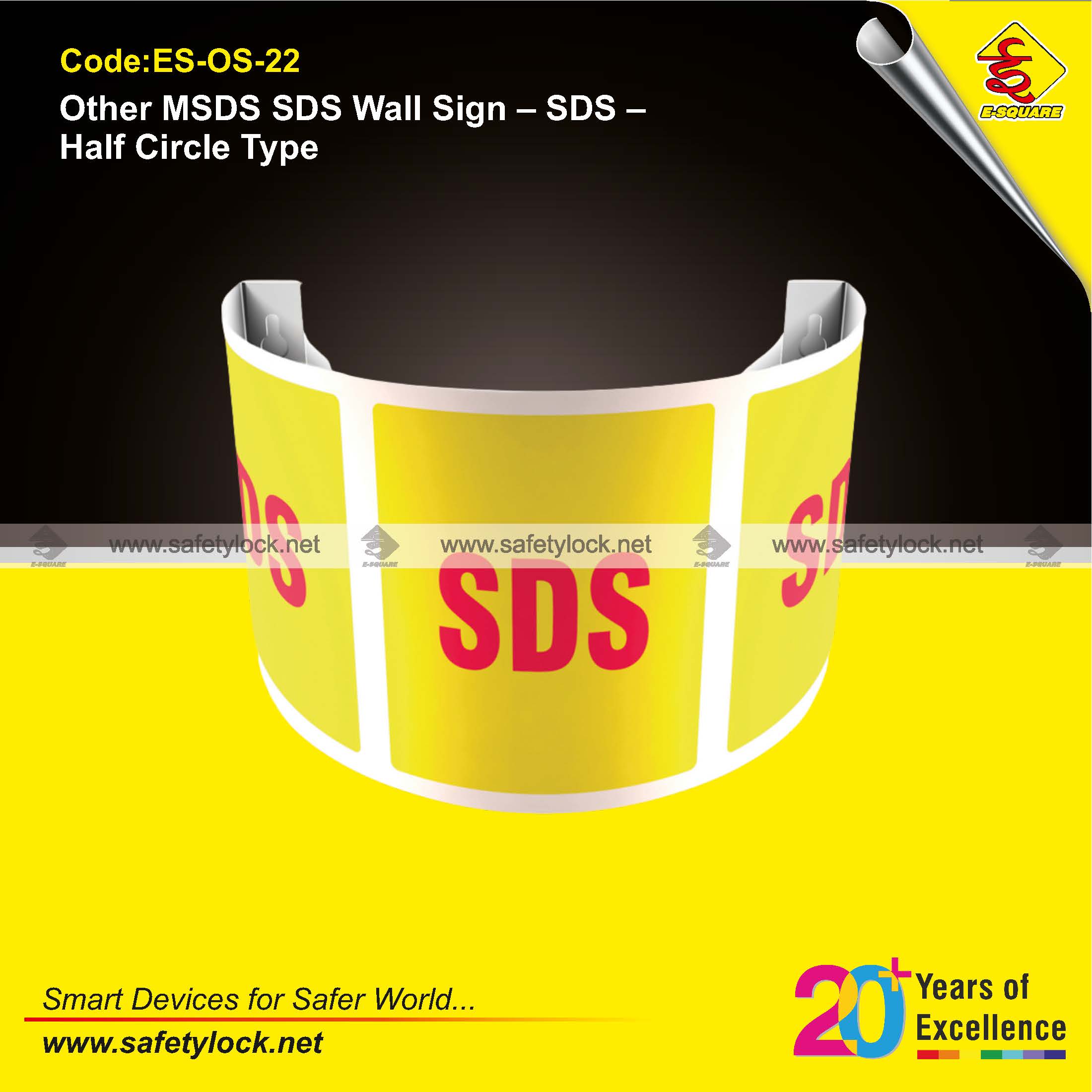 180 degree projection SDS sign yellow color