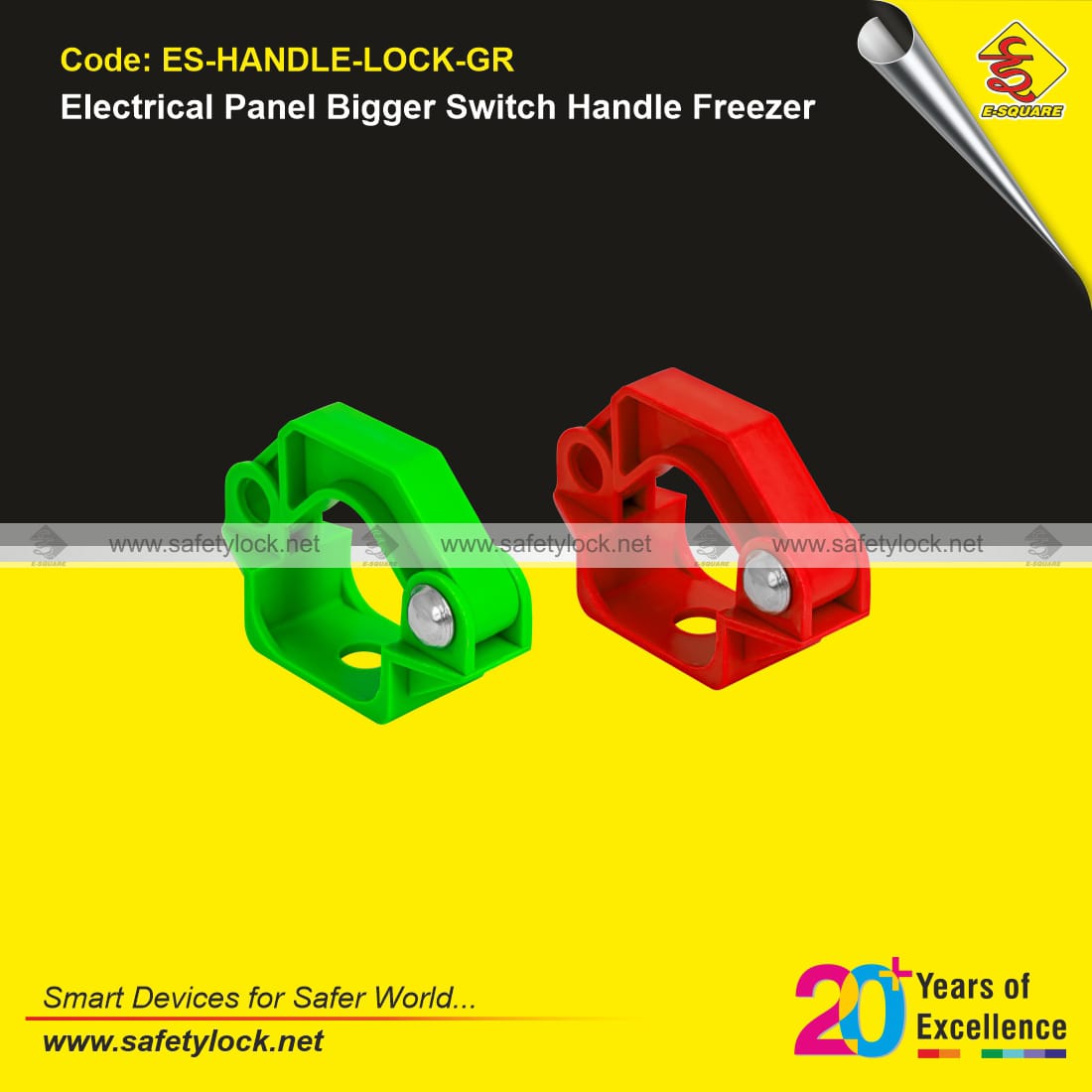 electrical panel bigger switch handle freezer
