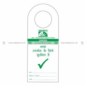 round scaffolding tags at top