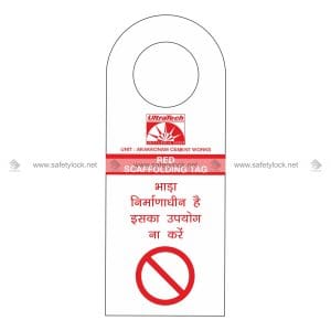 scaffolding tags in different language