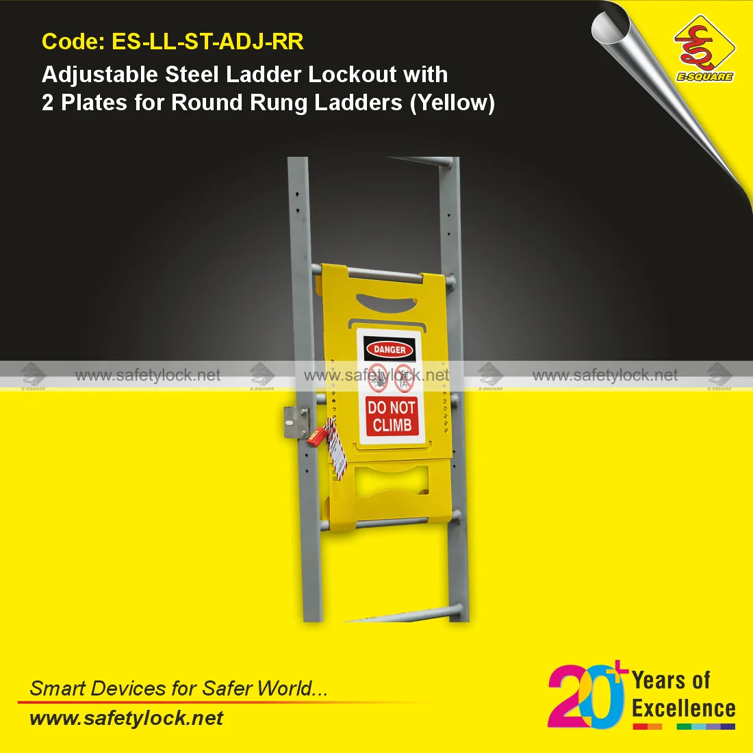 adjustable steel ladder lockout E-Square