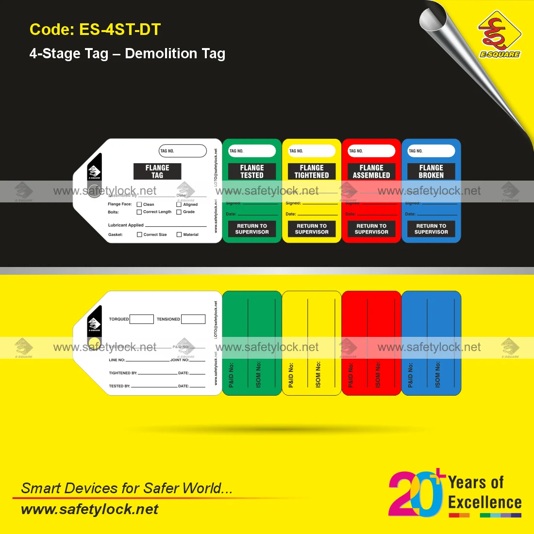 E-Square 5-stage flange tags for flange operation